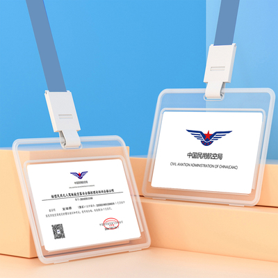 uom合格证实体卡硬卡无人机理论硬卡定制PVC卡防水卡套
