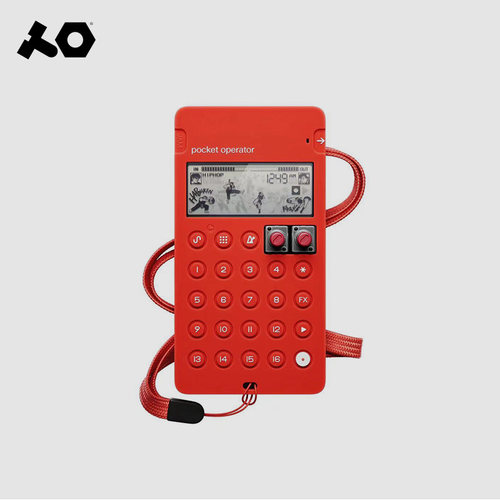 te口袋合成器保护壳潮流必备