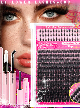 欧美跨境睫毛假睫毛下睫毛+80D炸毛蓬松款分段热熔朵毛DIY lashes