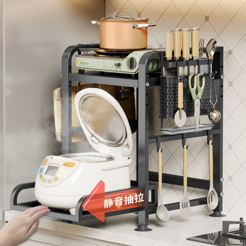 厨房置物架落地多层家用小型储物架多功能锅具烤箱微波炉收纳架子,厨房/烹饪用具,微波炉置物架,淘宝优惠券,粉丝福利购,淘宝优惠卷
