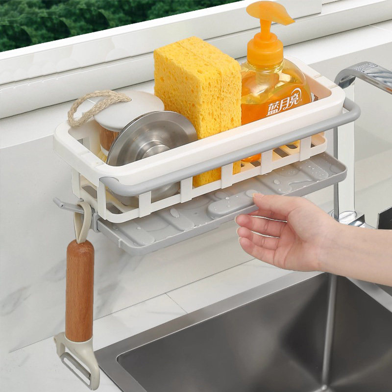 可伸缩抹布架免打孔厨房置物架收纳架壁挂式调料架子沥水篮水槽架,厨房/烹饪用具,水槽置物架,淘宝优惠券,粉丝福利购,淘宝优惠卷