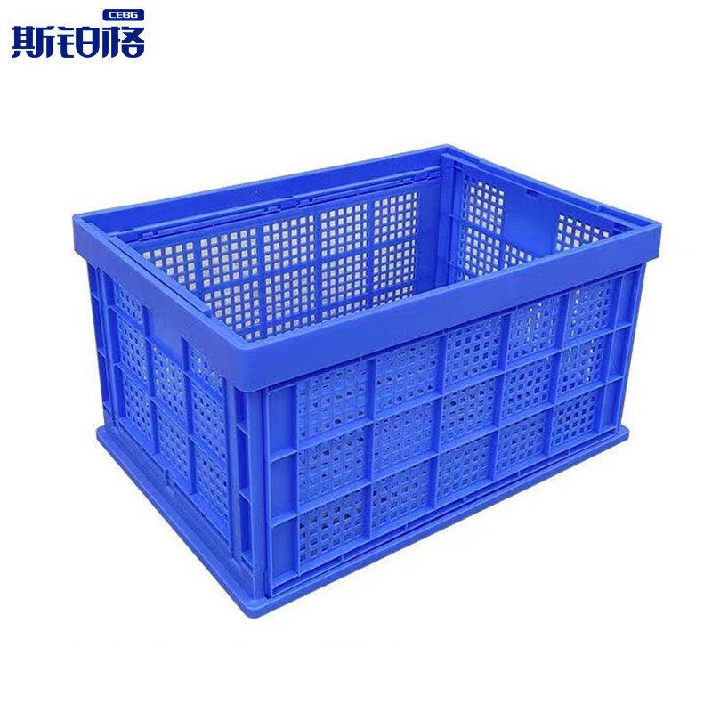 BGB-76塑料折叠周转筐长方形工业储物搬运筐果蔬配送养殖收