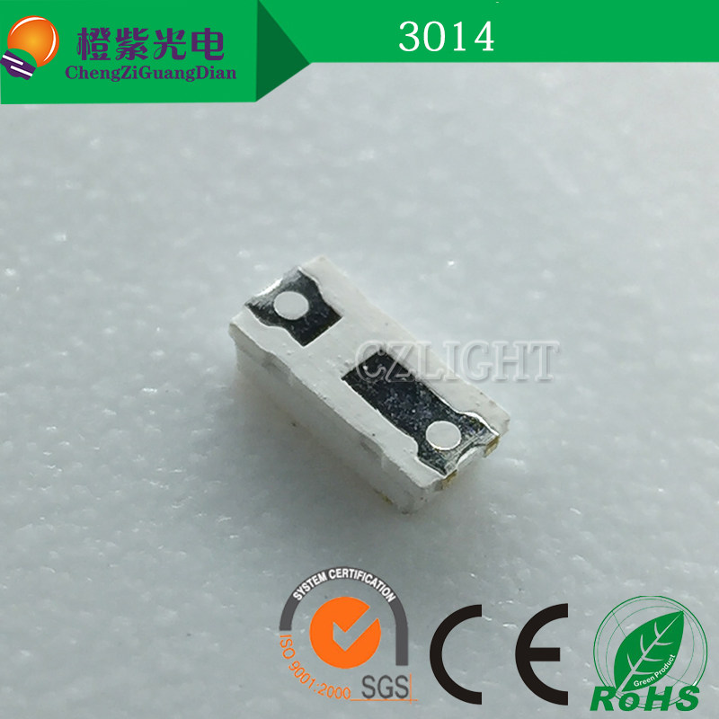 贴片 3014紫色 紫光 3014紫灯 高亮灯珠 led 发光二极管 可验钞