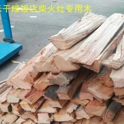 篝火电硬木干燥木灶台野炊柴火柴禾壁炉装饰木引火家用木头