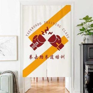定制健身房跆拳道门帘浴室更衣室遮挡帘男女卫生间隔断帘厕所半帘