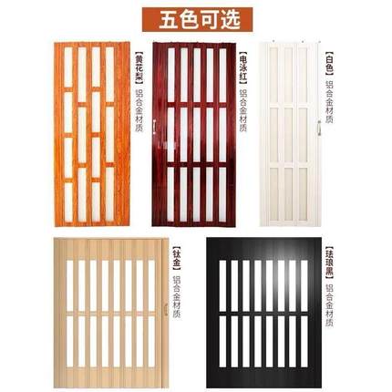 铝合金折叠门开放式厨房推拉门阳台无下轨商铺简易隔断伸缩移门