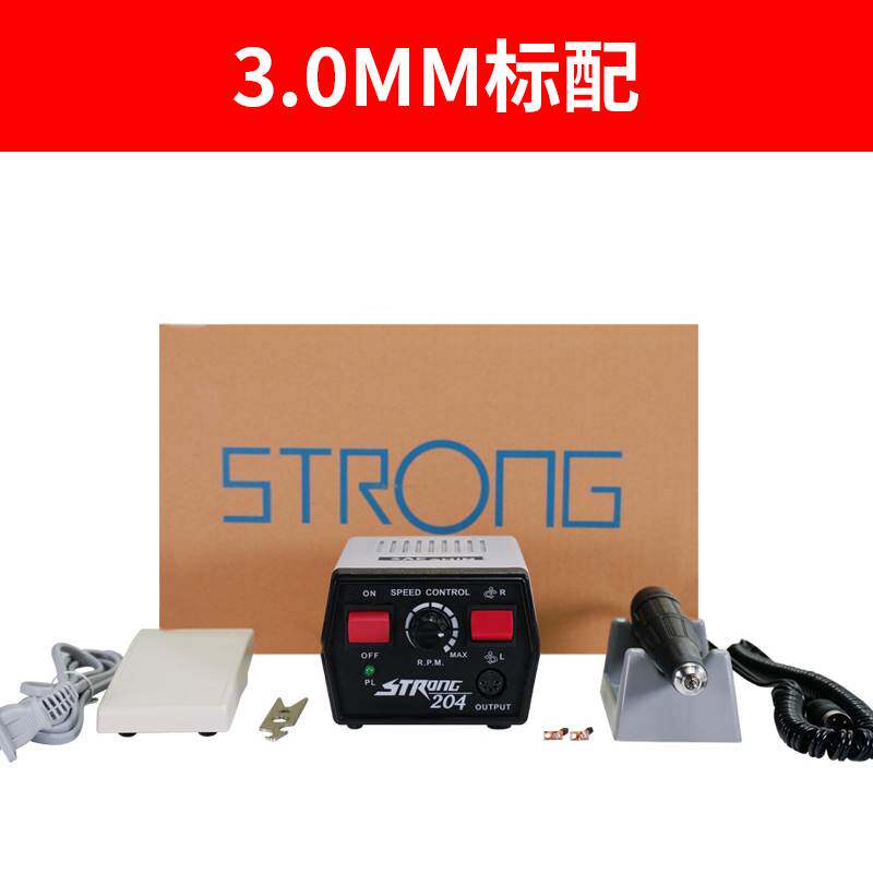 204牙机雕刻机小型电动玉石翡翠牙科打磨机核雕木雕玉雕工具