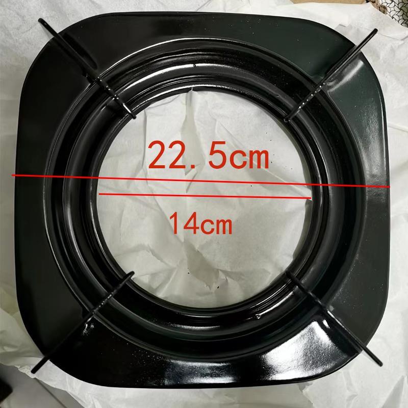 适用优慧家燃气灶炉架支架【22.5cm】加厚方形支锅架煤气灶配件