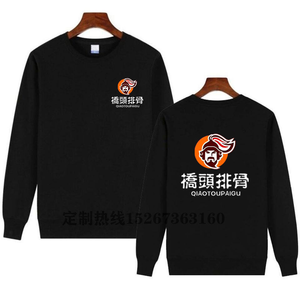 秋冬款桥头排骨纯棉圆领图片