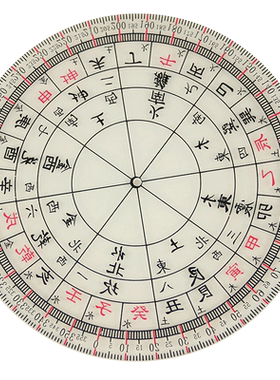 立极客厅铜之心亚克力中式