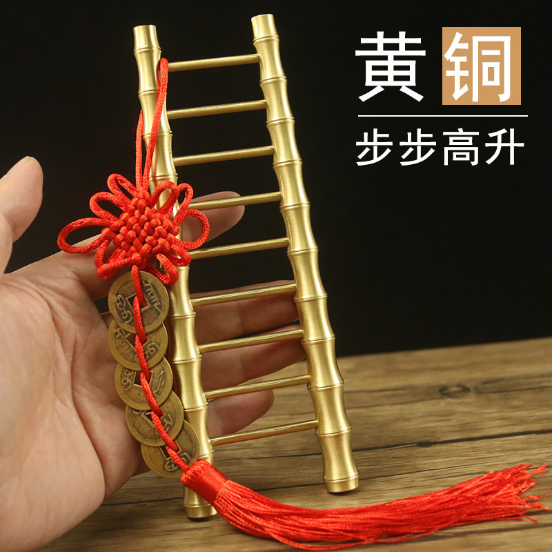 乔迁办公室黄铜富贵竹招财