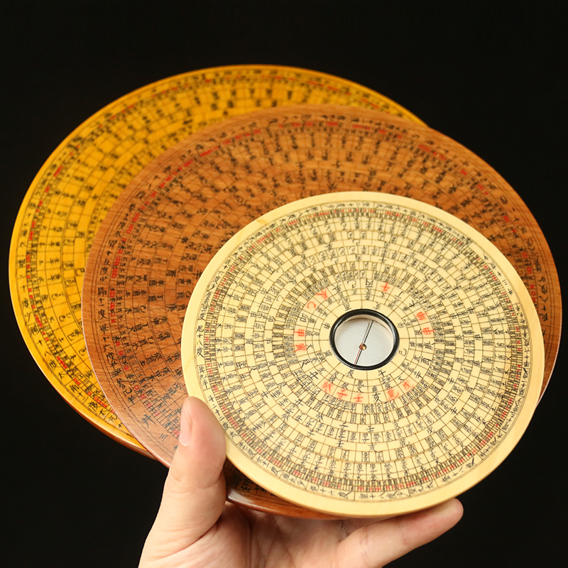万安罗盘桃木随身携带专业