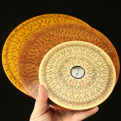 万安罗盘桃木随身携带专业