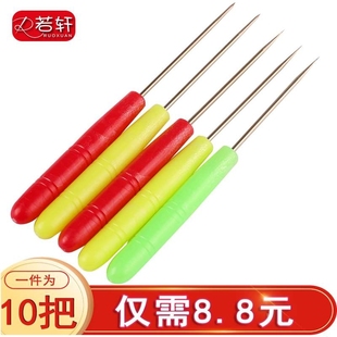 塑料柄挑线针尖锥子直针钻子椎子扎孔针手工工具打孔小锥子千枚通