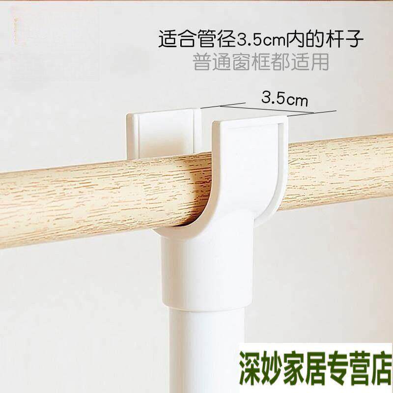 Y型弹簧伸缩竖杆阳台晾衣杆支撑杆衣橱衣柜挂衣杆支架不含