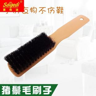 家用猪鬃毛刷子洗衣刷软毛不伤鞋 刷 洗衣服刷子清洁刷皮鞋 刷刷洗鞋