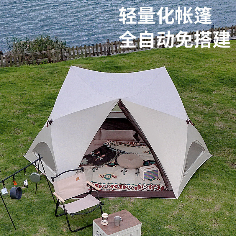 海边沙滩公园速开六角帐篷户外可携式折叠露营帐篷装备全套遮阳防