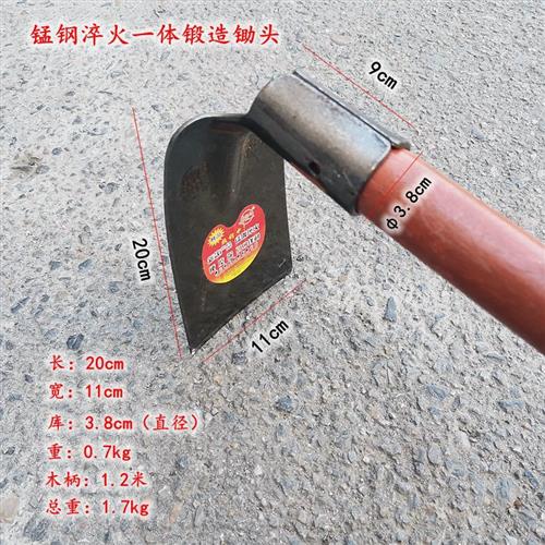 槐木长把锻打弹簧钢小锄头老式锰钢农用?头药锄园艺种地除草锄铲