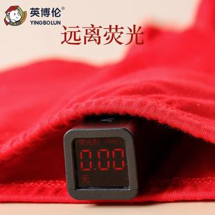 蛇年儿童本命年内裤男童女童红色四角裤莫代尔中大童平角裤