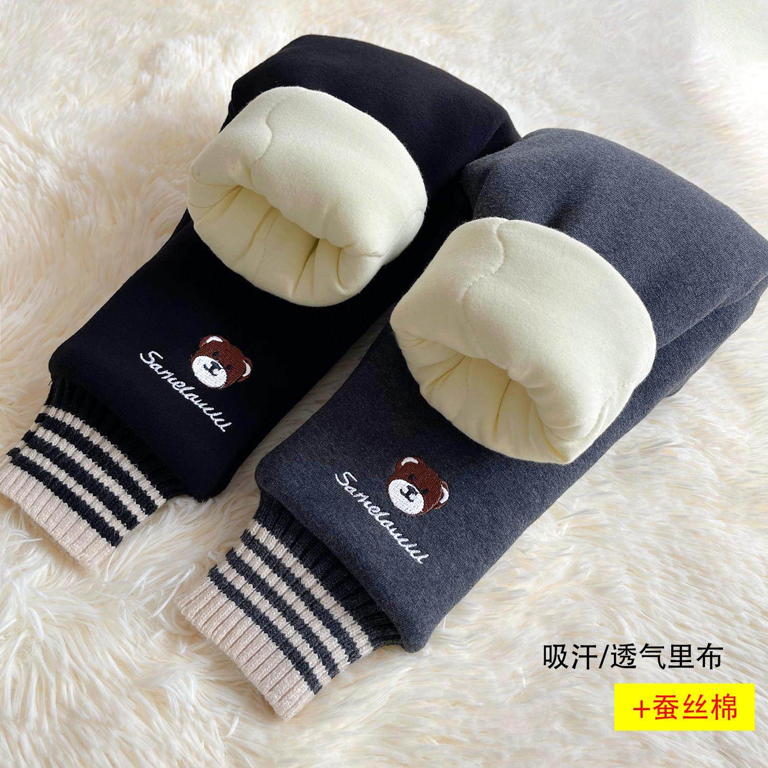 儿童打底裤冬装加绒加厚外穿女童蚕丝棉保暖裤子小童一条过冬棉裤