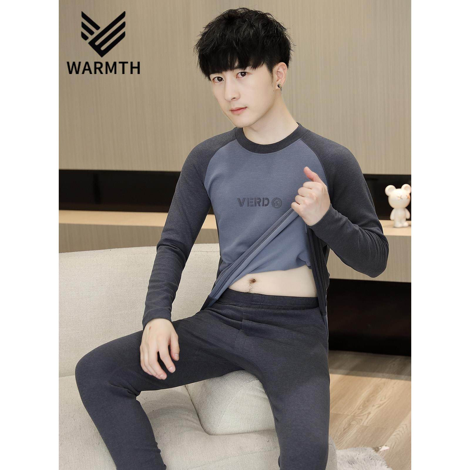 青少年秋衣秋裤套装男款初高中学生大童男孩线衣线裤德绒保暖内衣