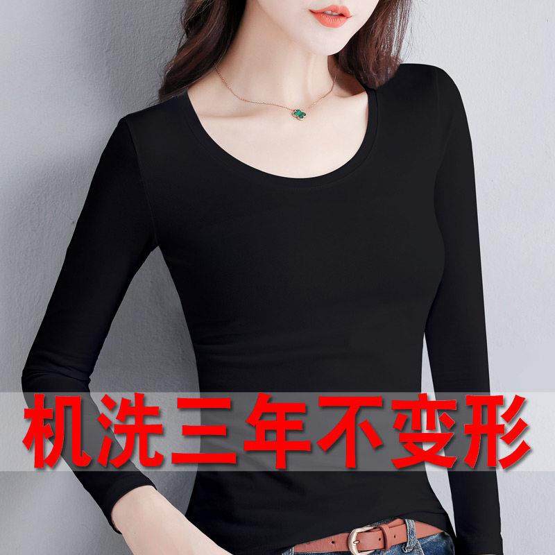 纯棉黑色打底衫女长袖2025新款秋冬装内搭修身薄t恤低领秋衣上衣