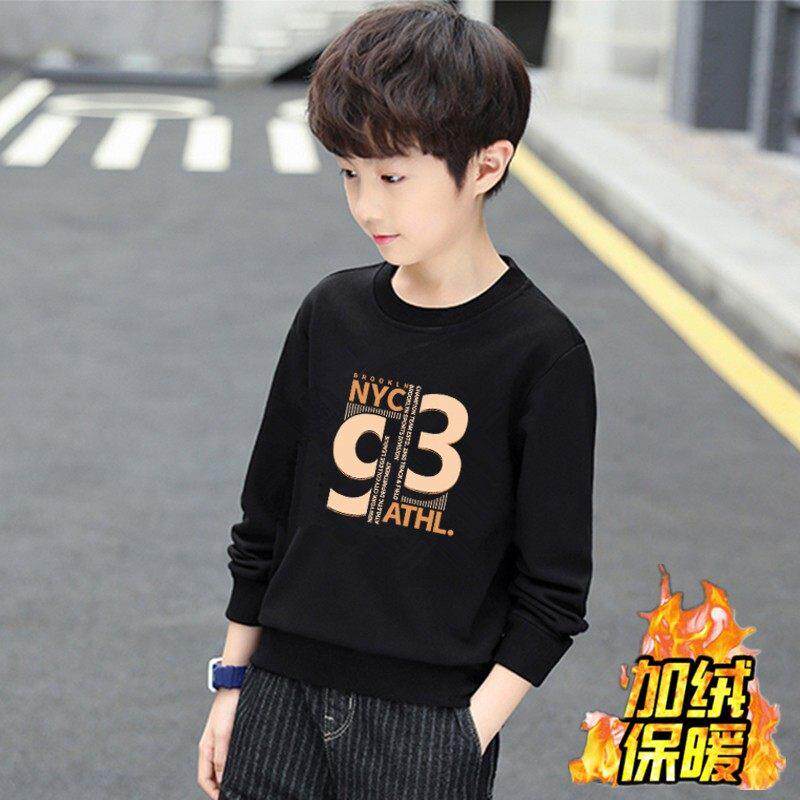 儿童黑色卫衣秋冬2024新款中大童秋装上衣男童冬季男孩加绒打底衫