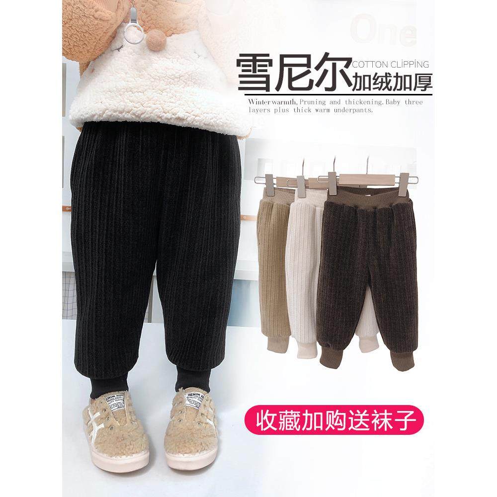 宝宝加绒裤子冬季女童加厚宽松哈伦裤男童夹棉外穿棉裤婴儿长裤潮,童装/婴儿装/亲子装,裤子,淘宝优惠券,粉丝福利购,淘宝优惠卷