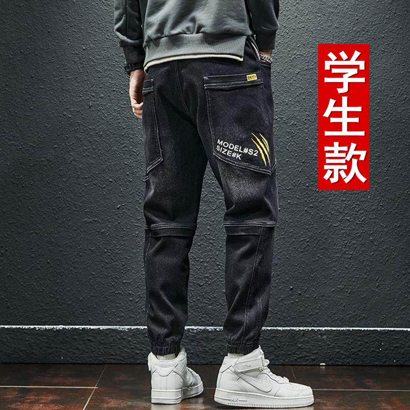 青少年男孩牛仔裤初中学生松紧腰秋冬大童长裤高中生休闲春季裤子