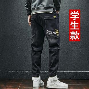 青少年男孩牛仔裤初中学生松紧腰秋冬大童长裤高中生休闲春季裤子