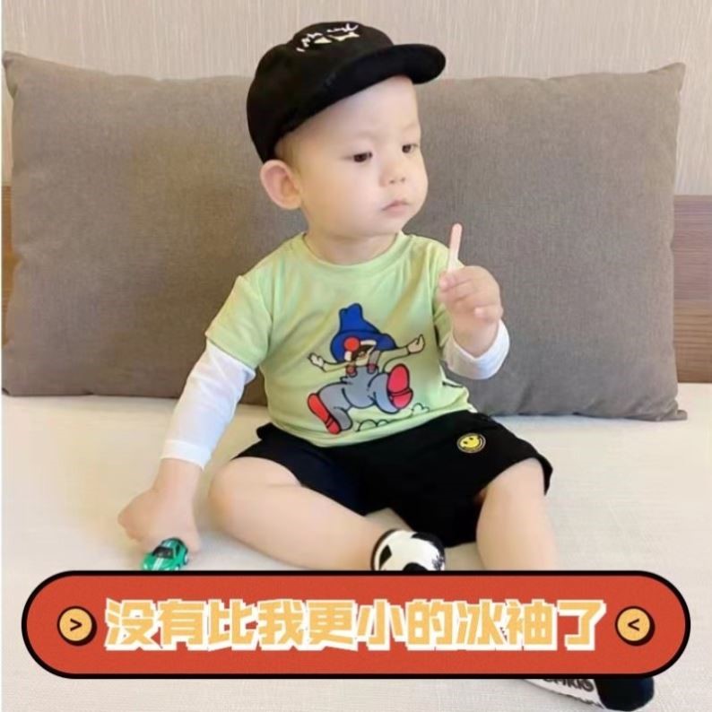 0-1岁儿童防晒冰袖薄款防紫外线周岁男孩2岁宝宝婴儿冰袖一岁防蚊图片