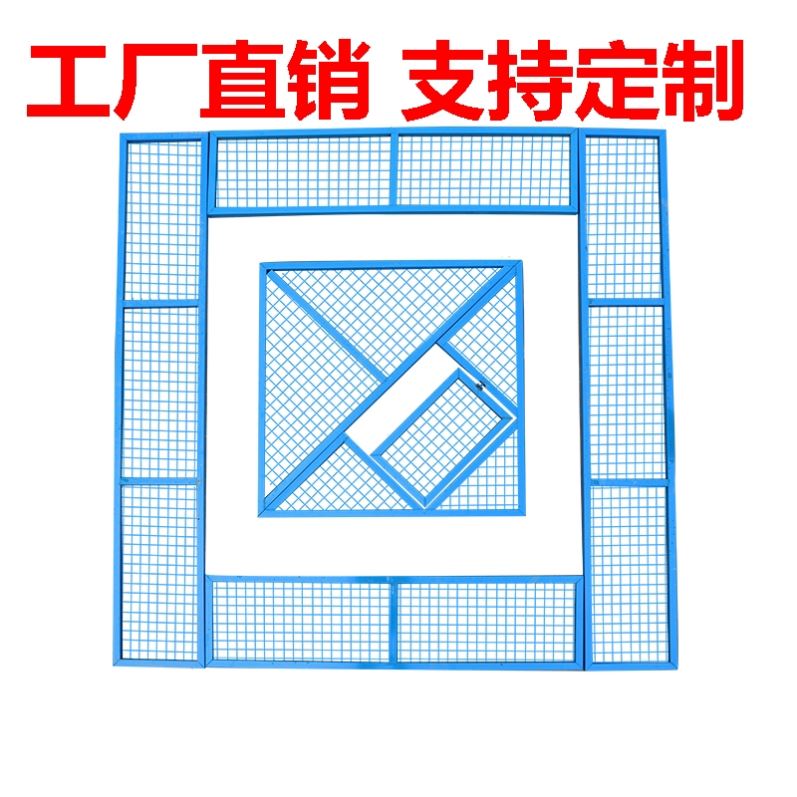 塔吊防攀爬护栏防护网高空临边拼装式电抗器施工通道司机来图塔机