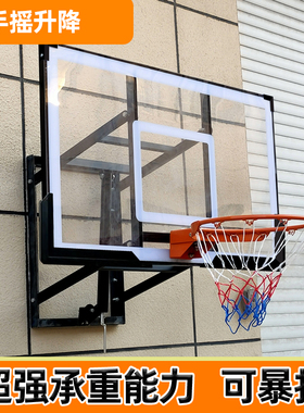 挂墙壁式壁挂式成人家用儿童篮板篮框培训户外电动升降室内篮球架