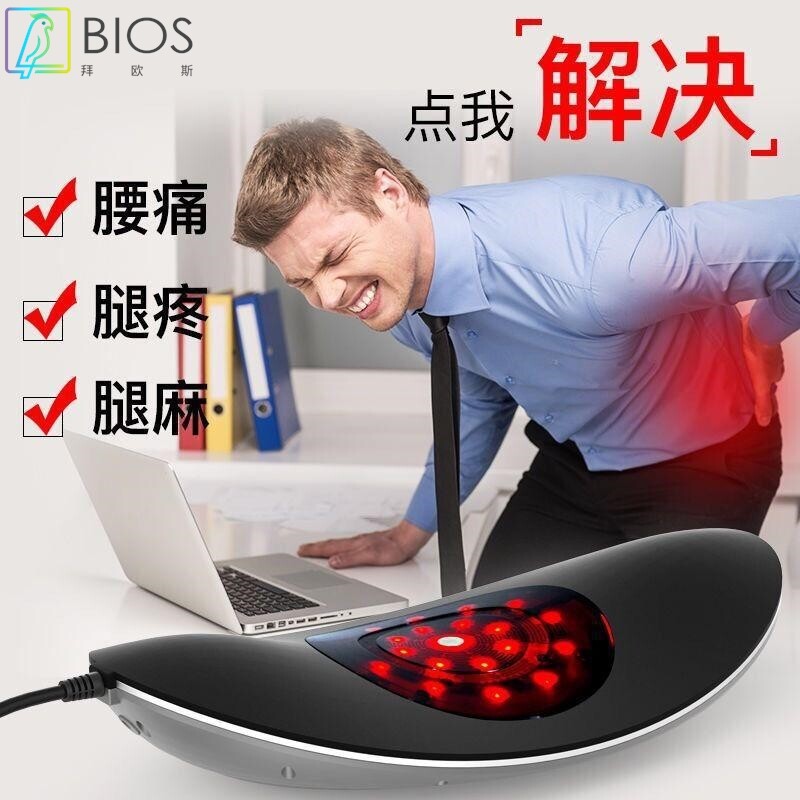 跨境新款躺式腰椎按摩器电动加热震动腰椎牵引器多功能颈部按摩仪