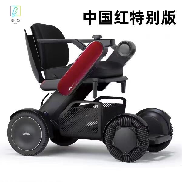 WHILL蔚尔C2智能代步车电动车老人电动轮椅可上飞机电动折叠一件