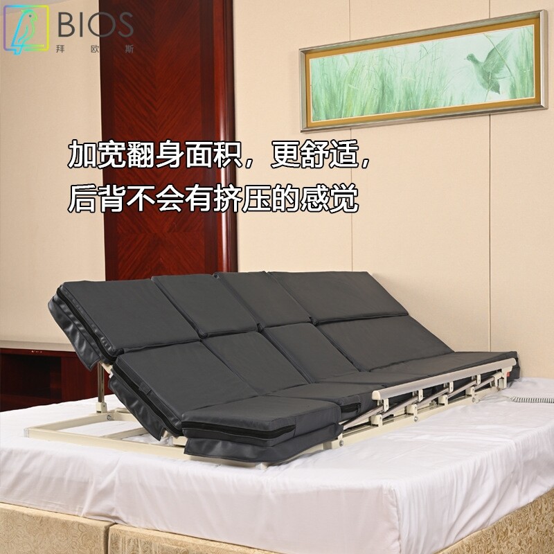 卧床老人电动起身辅助器多功能病人翻身护理床垫自动升降起背靠背