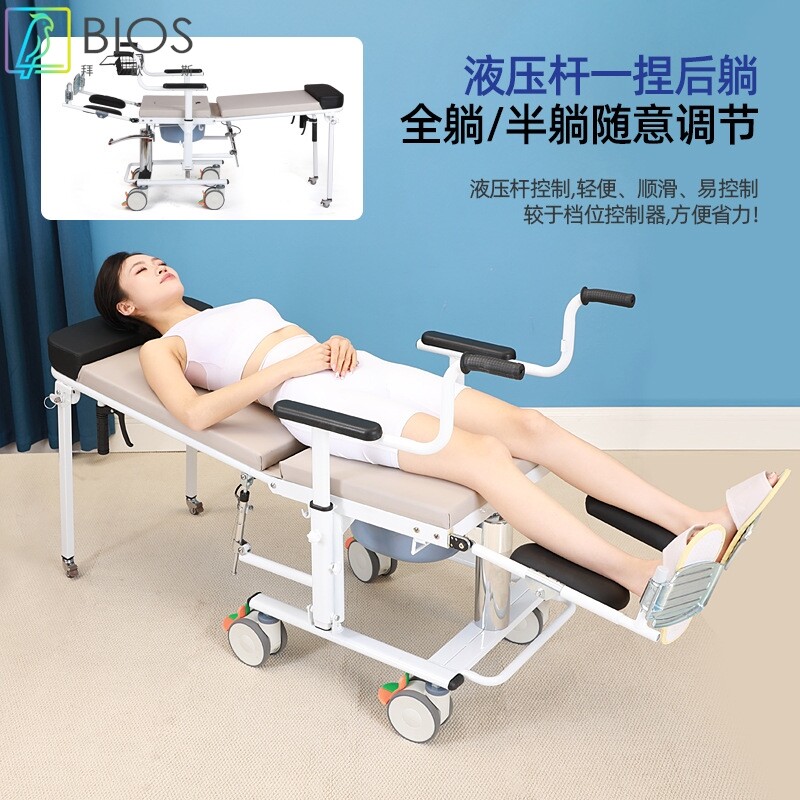 移位机卧床瘫痪病人平躺液压升降移位器残疾老年人家用洗澡坐便椅