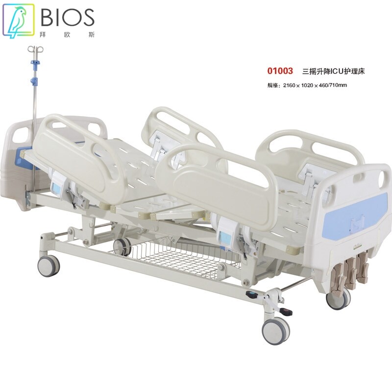 家用双摇床 厂家ABS床头不锈钢三摇床 养老院手动护理床老人院用