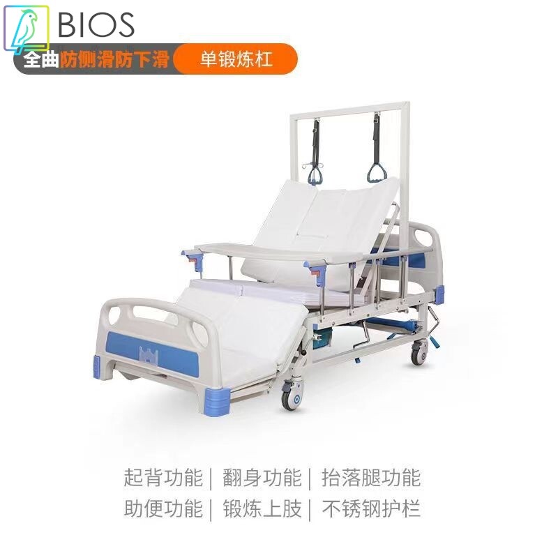 医用骨科牵引床翻身老人瘫痪病人护理床家用多功能医院病床