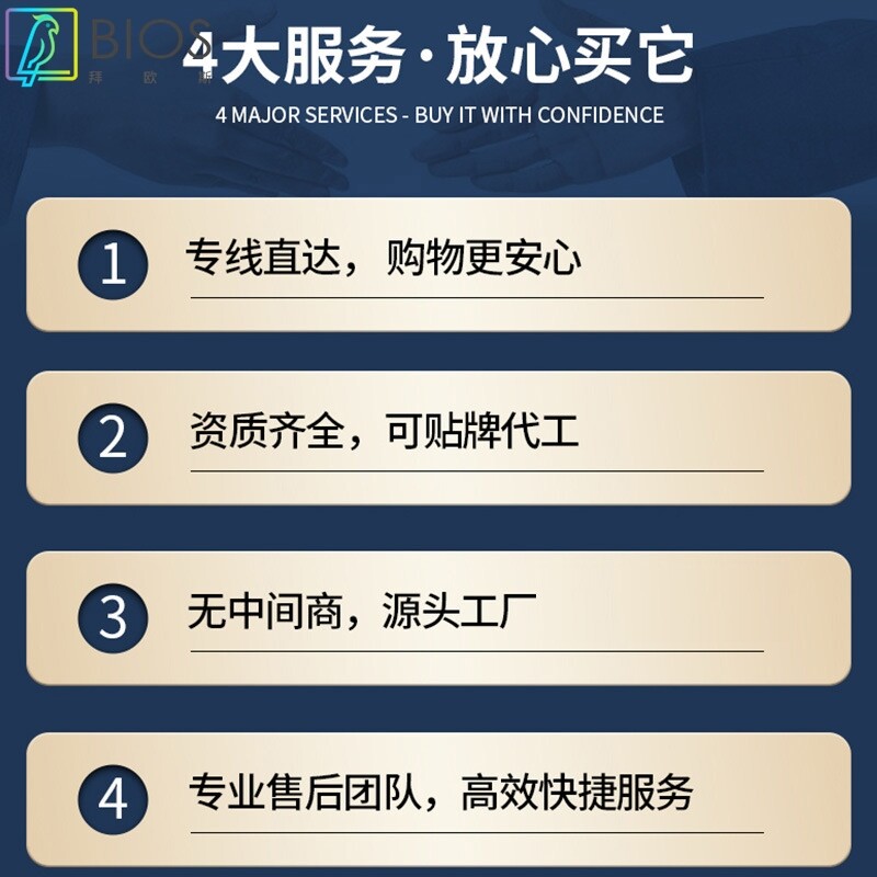 发热汗蒸石墨烯太空舱生物共振能量舱人体熵减仪太赫兹旋磁理疗仓