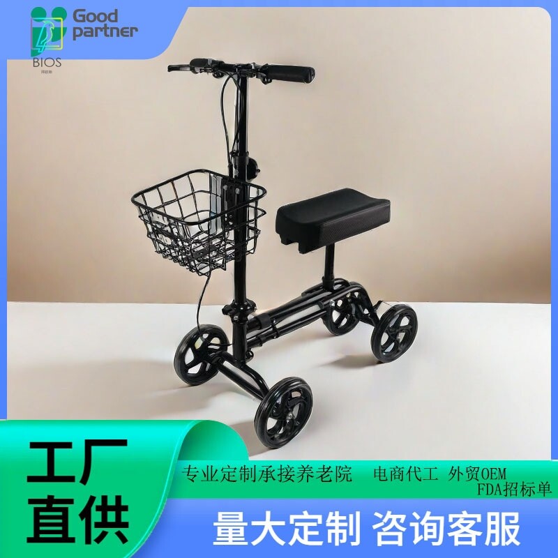 便携代步车超轻滑板车脚骨折老年手推车辅助行走脚踝器康复助步器