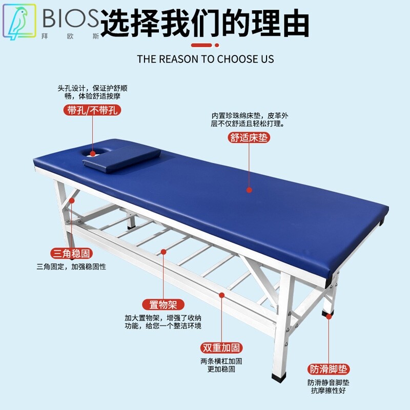 医院诊断床中医针灸推拿床美容院理疗床诊所检查护理床采耳按摩床