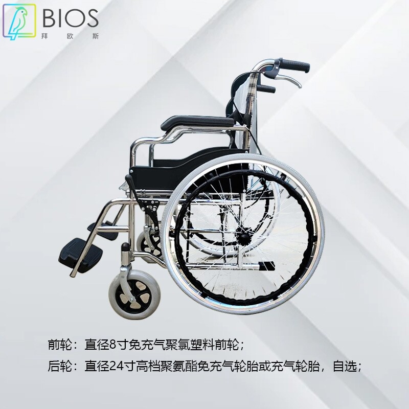 现货残疾人老人手推轮椅车老年人免充气 可折叠便捷手动代步轮椅