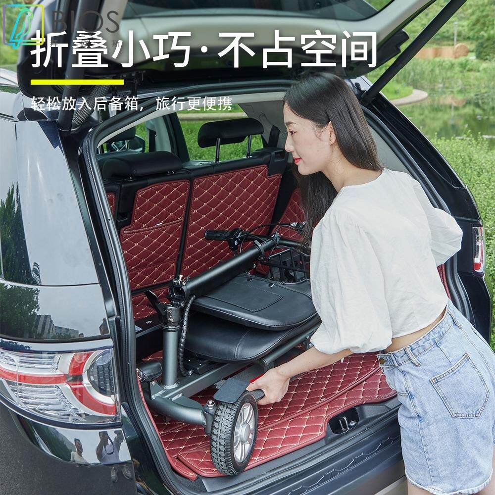 老年人助力代步车铝合金超轻便携残疾人四轮折叠电动车锂电电瓶车