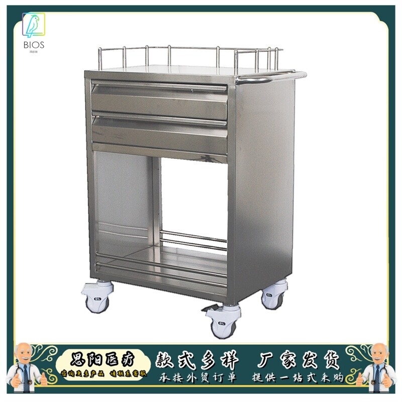 加厚不锈钢多层小推车医用送药仪器车送药柜器械推车厂家直销出口