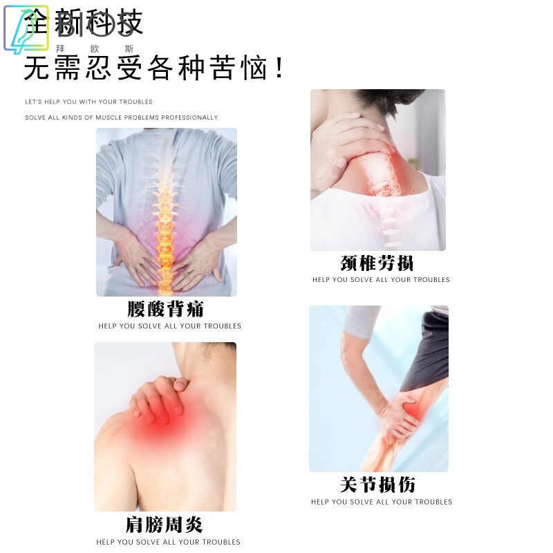气压弹道式点阵康复仪气动式冲击波理疗机骨科理疗腰部按摩仪仪器