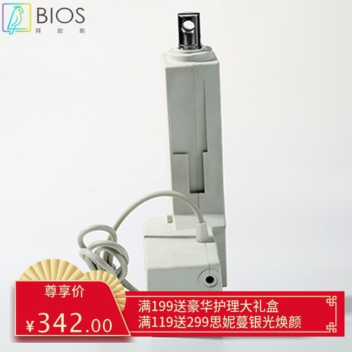 医疗护理床电动推杆 牵引床电推杆 美容护理床升降配件 电推杆