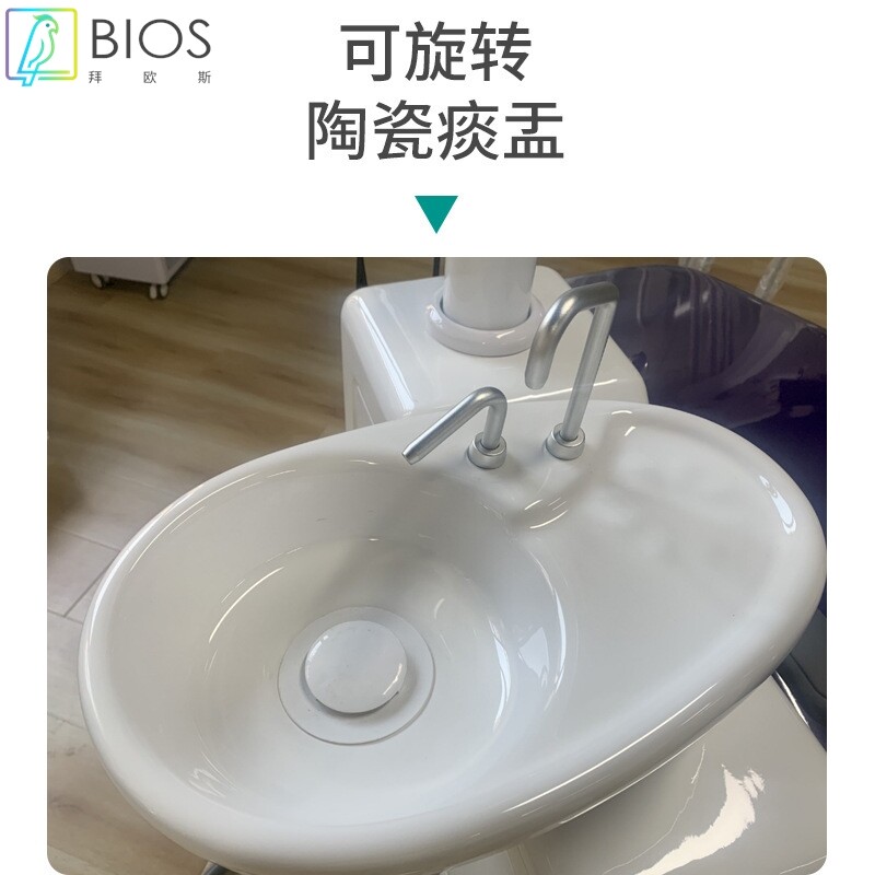 牙科椅牙科综合治疗椅治疗机牙床牙机口腔医疗床口腔科操作设备台
