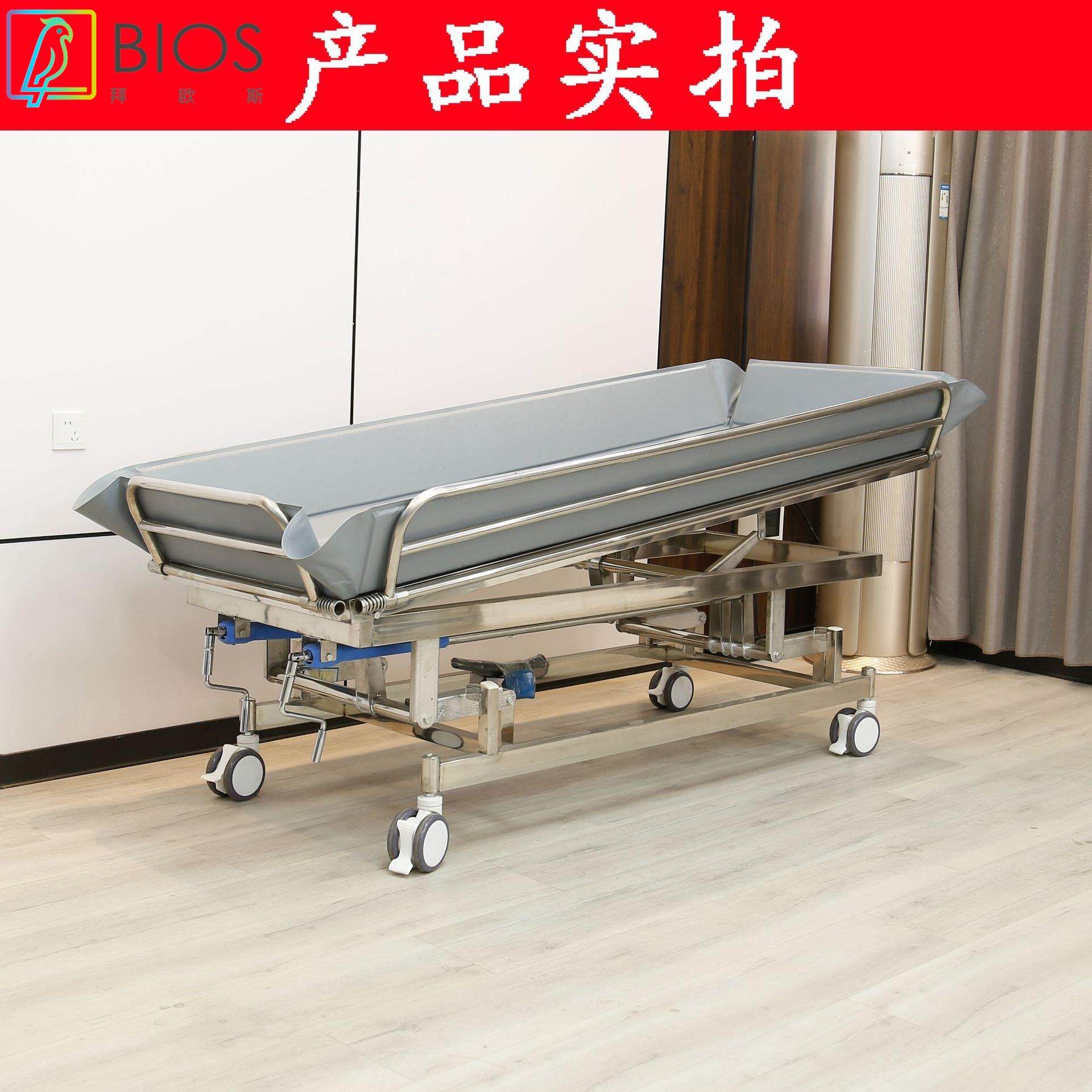 不锈钢升降移动式洗澡床老年人瘫痪病人沐浴床医院养老院泡澡床