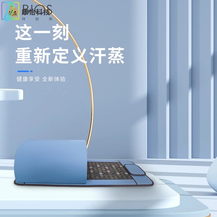 太赫兹超长波砭石发汗舱房光子单人排湿汗蒸箱美容院泗滨红砭石款
